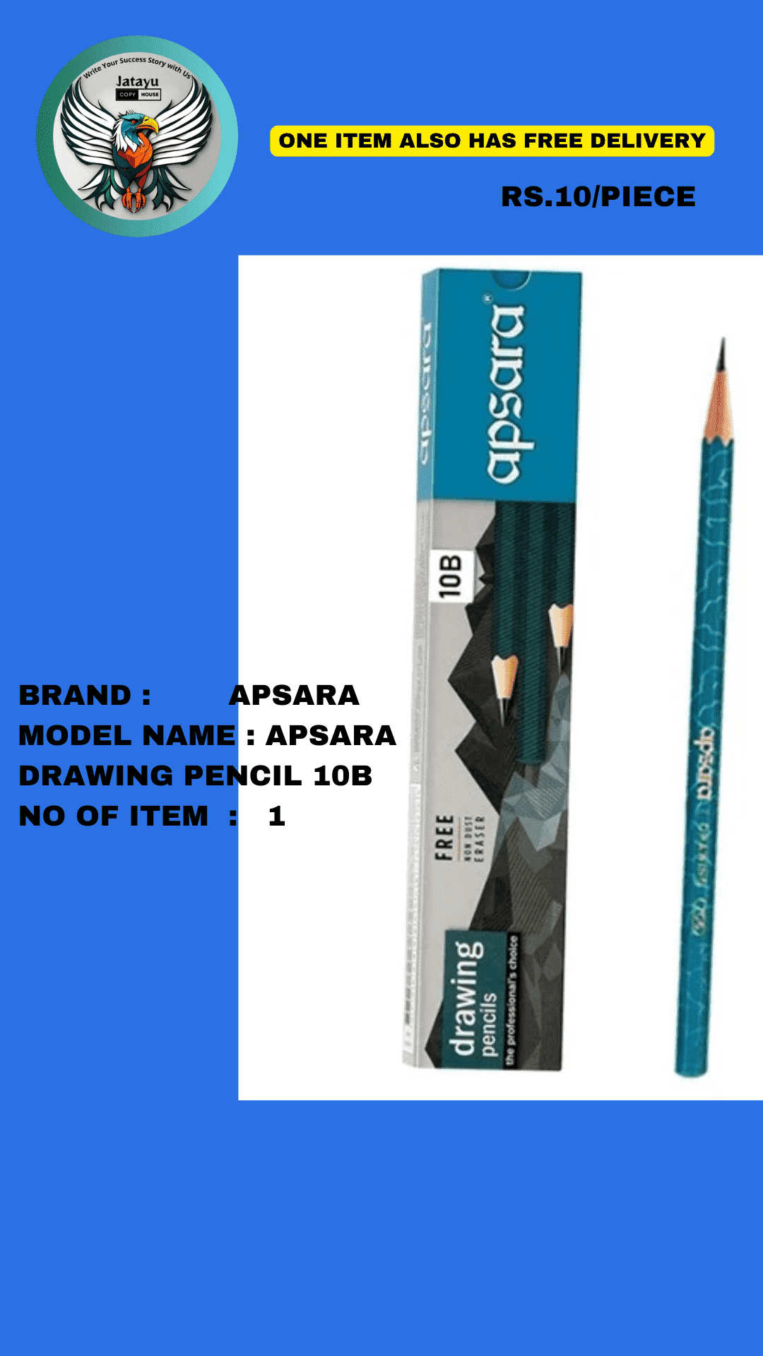 Pencil